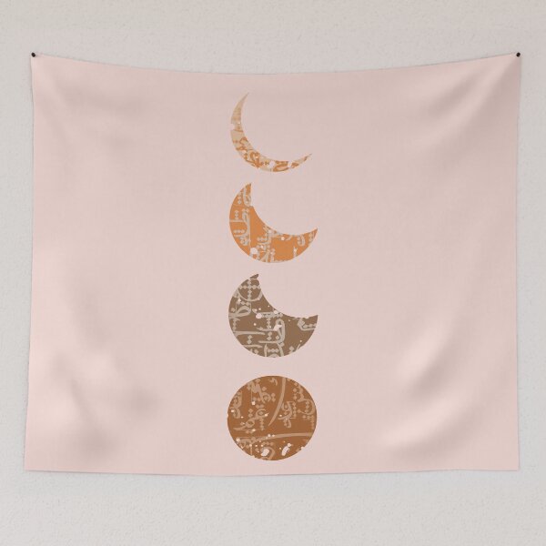 Item preview, Modern boho neutral- Moon and Crescent designed and sold by TheOpulent.