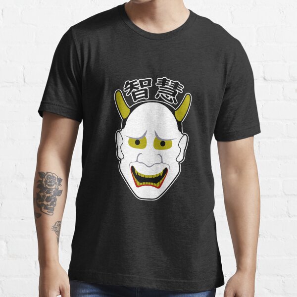 "Japanese Hannya Matsuri Mask" Tshirt for Sale by WaGoods Redbubble