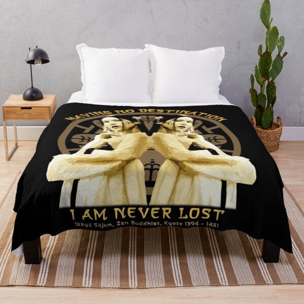 Item preview, Having No Destination, I am Never Lost, Ikkyu Sojen, Japanese Buddhist Proverb, Wisdom of Japan, Japan Gift designed and sold by Proverbial Wisdom Design.
