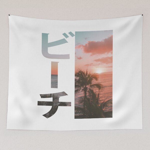 Item preview, Beach Sunset  designed and sold by Astrovada.