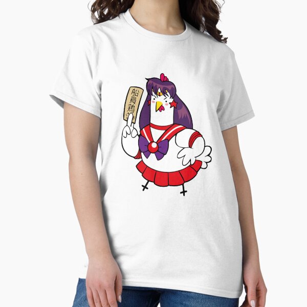 Item preview, Sailor Mars Huhn designed and sold by ProfStress.
