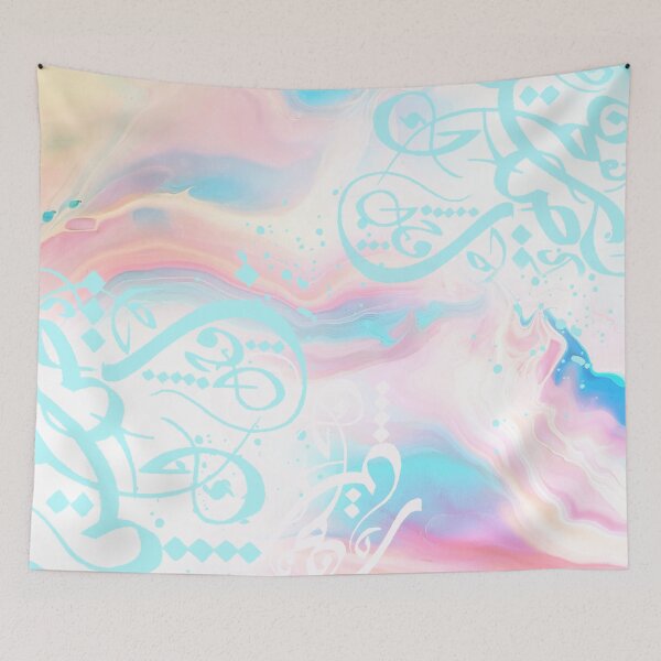 Item preview, Astract marble effect art - Candy designed and sold by TheOpulent.