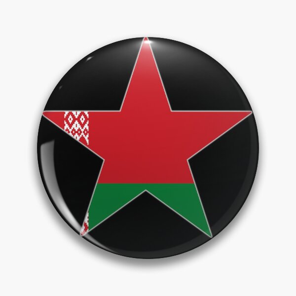 Item preview, Belarus designed and sold by Passengers.