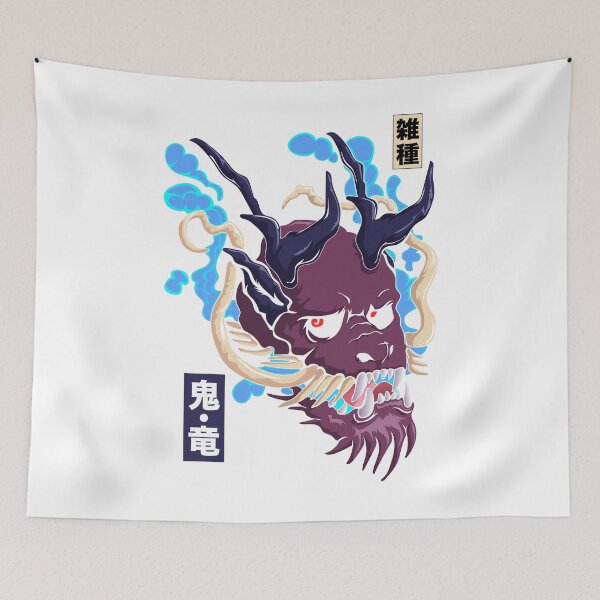 Item preview, Dragon Breath designed and sold by Astrovada.