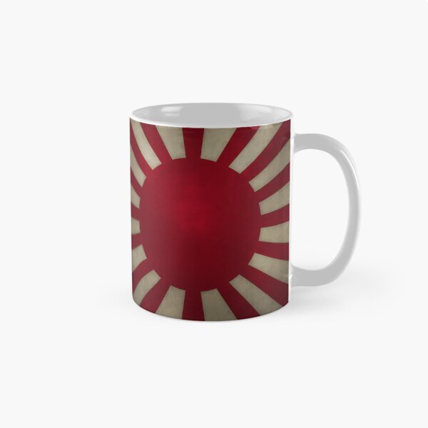 Item preview, Weathered Imperial Japan Flag - Rising Sun designed and sold by SolarCross.