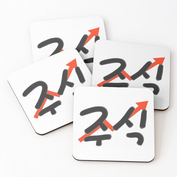 Item preview, 주식, acciones designed and sold by SPYG.