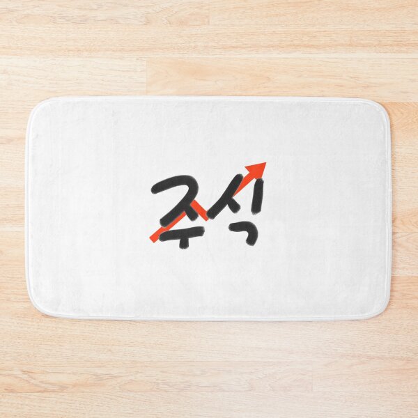 Item preview, 주식, acciones designed and sold by SPYG.