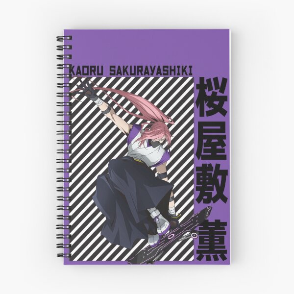 Item preview, Cherry Blossom Sk8 the Infinity Poster designed and sold by FlimJim123.