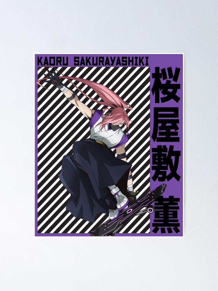 KAORU SAKURAYASHIKI Sticker for Sale by UNCHMUNCH