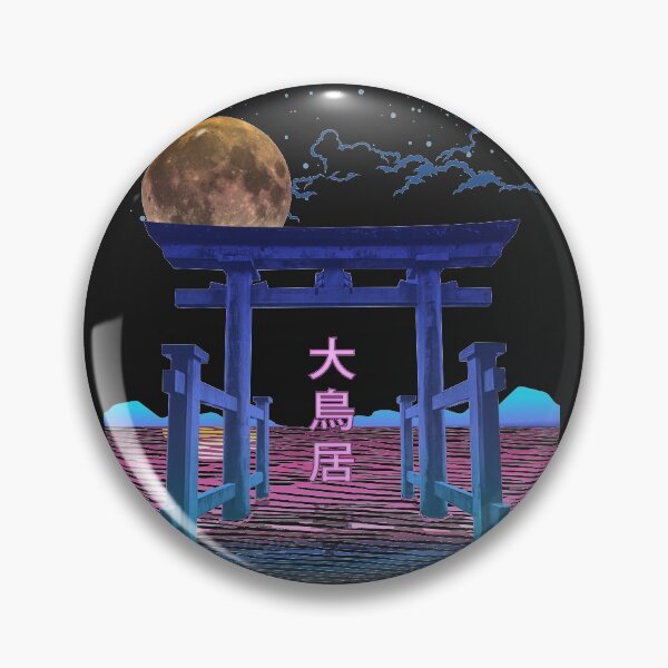Item preview, Gate On The Lake designed and sold by Astrovada.
