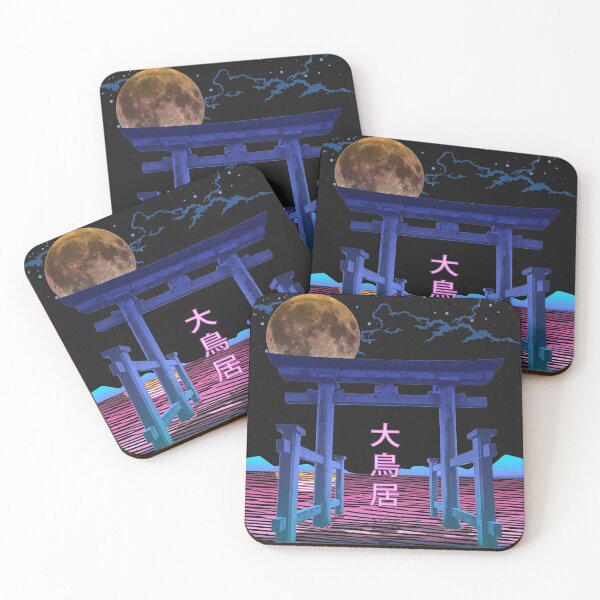 Item preview, Gate On The Lake designed and sold by Astrovada.