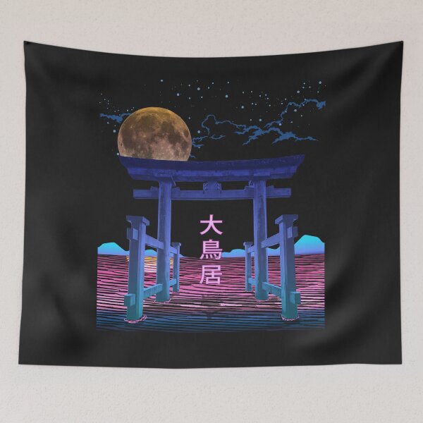 Item preview, Gate On The Lake designed and sold by Astrovada.