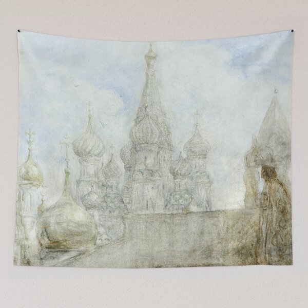 Item preview, Marius Bauer Sketch designed and sold by Crayonjar.