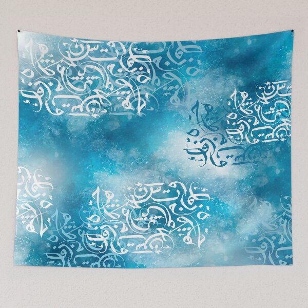 Item preview, Abstract acid wash art - Acidgraphy designed and sold by TheOpulent.