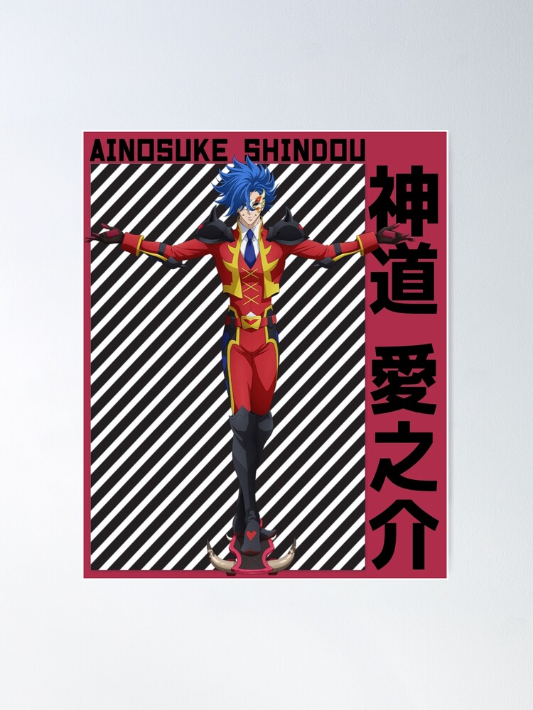 Adam (Ainosuke Shindo) - SK8 The Infinity Anime Mini Acrylic