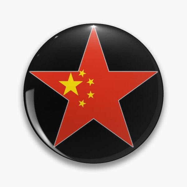 Item preview, China flag star designed and sold by Passengers.
