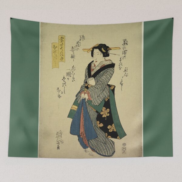 Item preview, maiko, Japanese, vintage poster maiko of Gion. designed and sold by Stratoguayota.