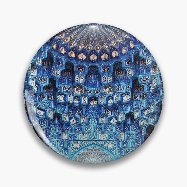 Item preview, Islamic art pattern designed and sold by kokiii Designs.