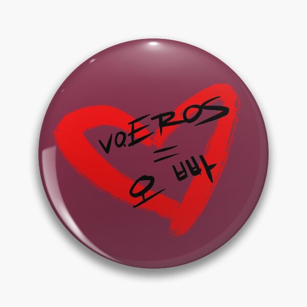 Item preview, vo.eros is oppa <3 burgundy designed and sold by voEROS.