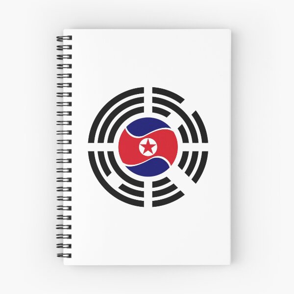 Item preview, Korean Unity Flag  designed and sold by Carbon-Fibre Media.