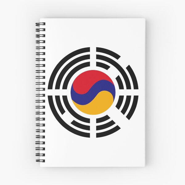 Item preview, Korean Armenian Multinational Patriot Flag Series designed and sold by Carbon-Fibre Media.