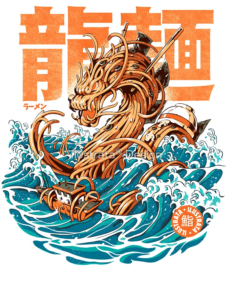 Thumbnail 2 of 2, Kids T-Shirt, Great Ramen Dragon off Kanagawa designed and sold by ilustrata.
