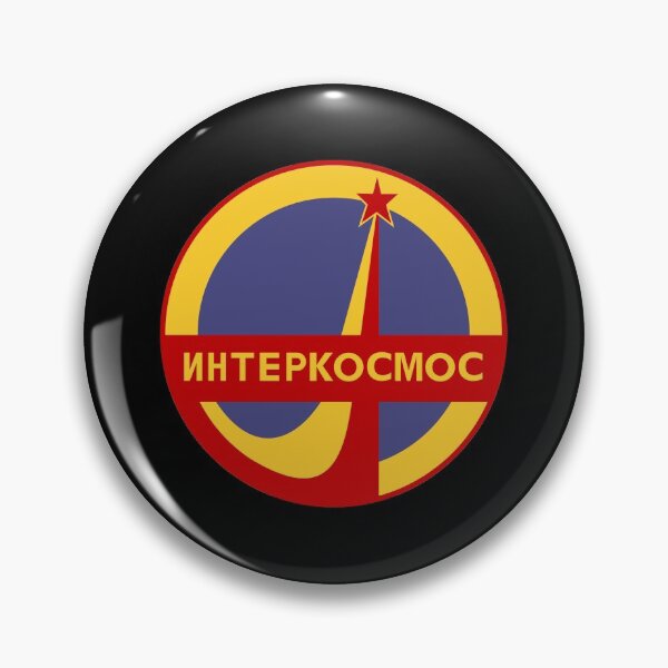 Item preview, Interkosmos Soviet Union Space designed and sold by dinosareforever.
