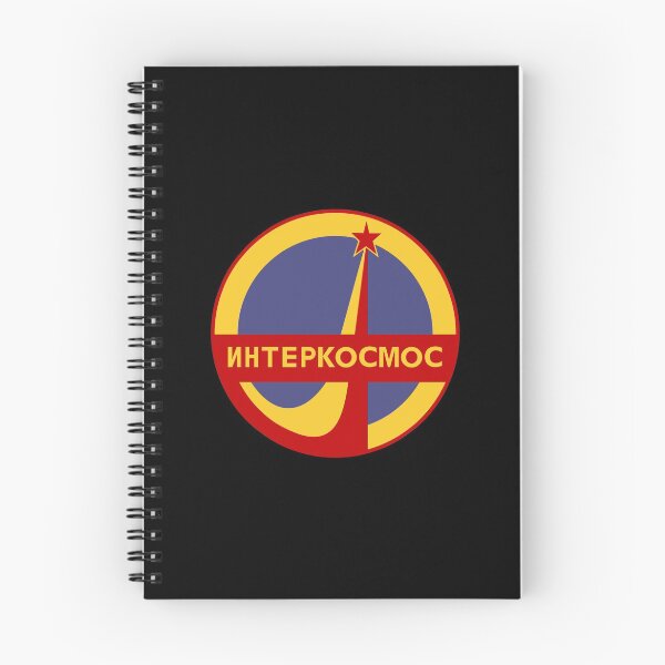 Item preview, Interkosmos Soviet Union Space designed and sold by dinosareforever.