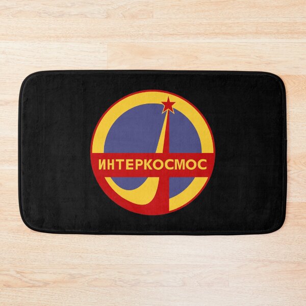 Item preview, Interkosmos Soviet Union Space designed and sold by dinosareforever.