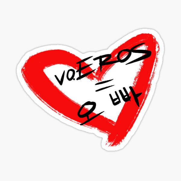 Item preview, vo.eros is oppa <3 charcoal designed and sold by voEROS.