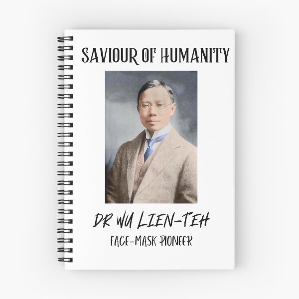 Item preview, SAVIOUR OF HUMANITY - DR WU LIEN-TEH designed and sold by Skeelo702.