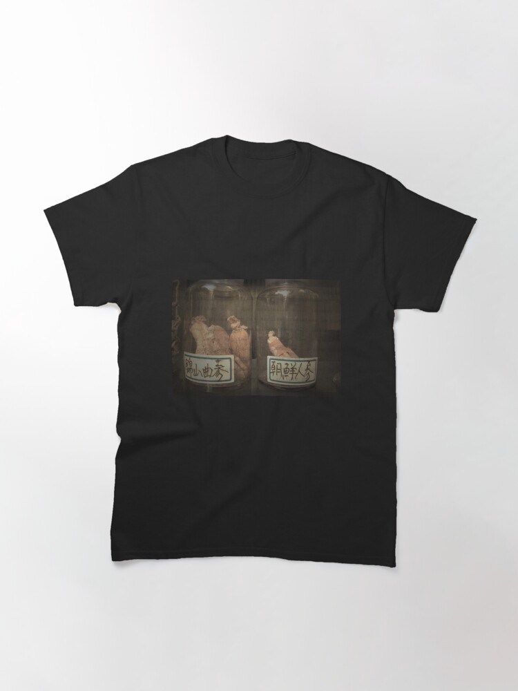 Thumbnail 3 of 7, Classic T-Shirt, Autumn in Japan: Ancient Remedies designed and sold by Jdubphotog.