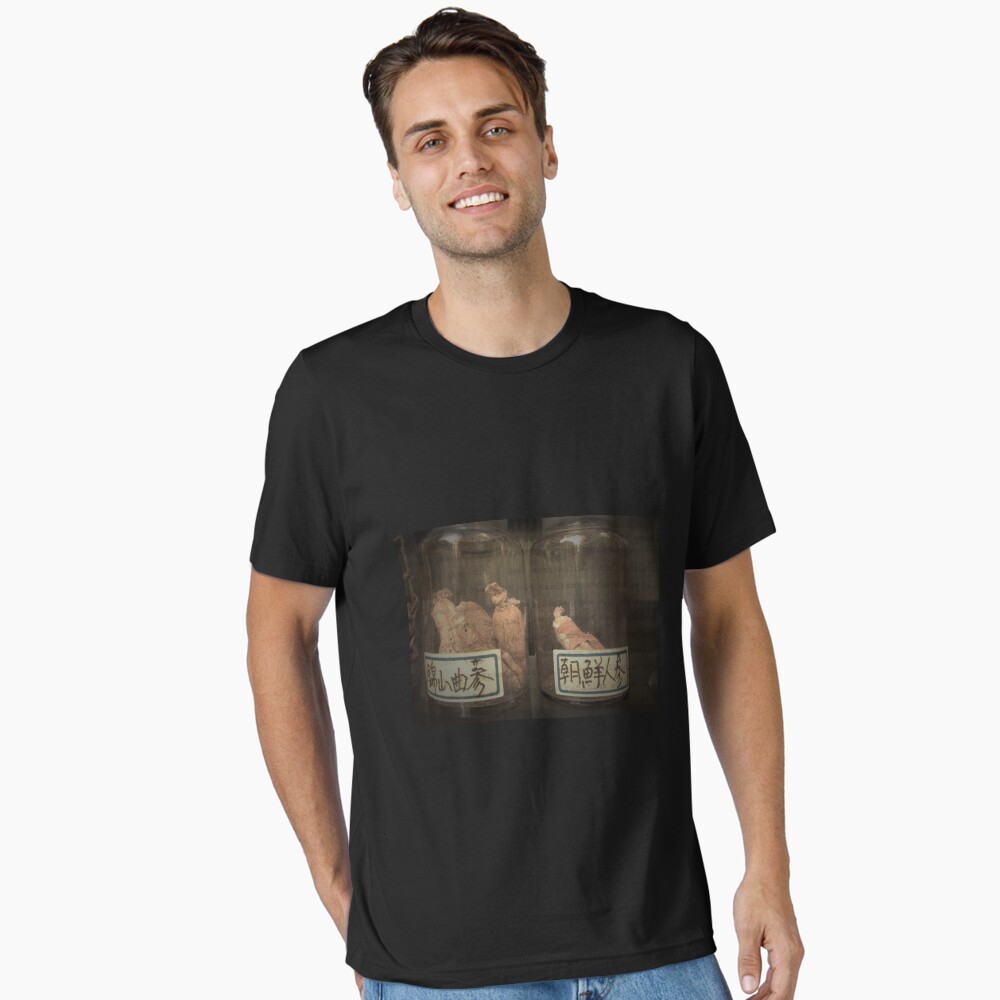 Item preview, Essential T-Shirt designed and sold by Jdubphotog.