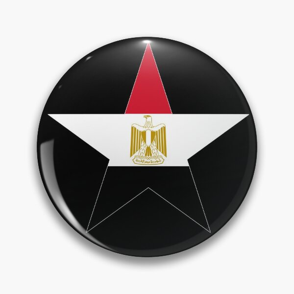 Item preview, Egypt designed and sold by Passengers.