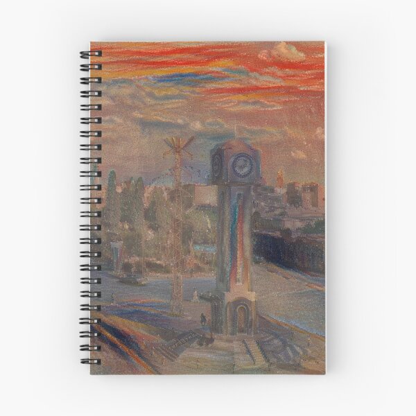 Item preview, New Clock Square - Munch designed and sold by Homsalgia.