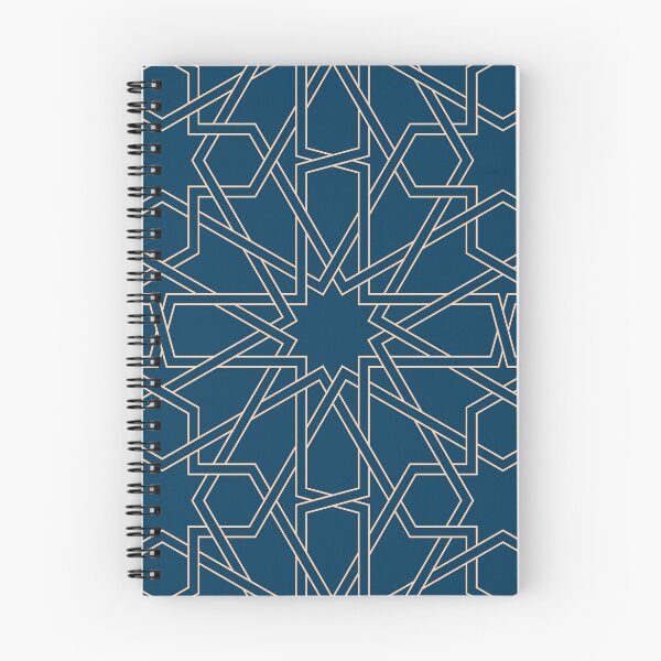 Item preview, Geometric Islamic Seamless Pattern designed and sold by NeteDesign.