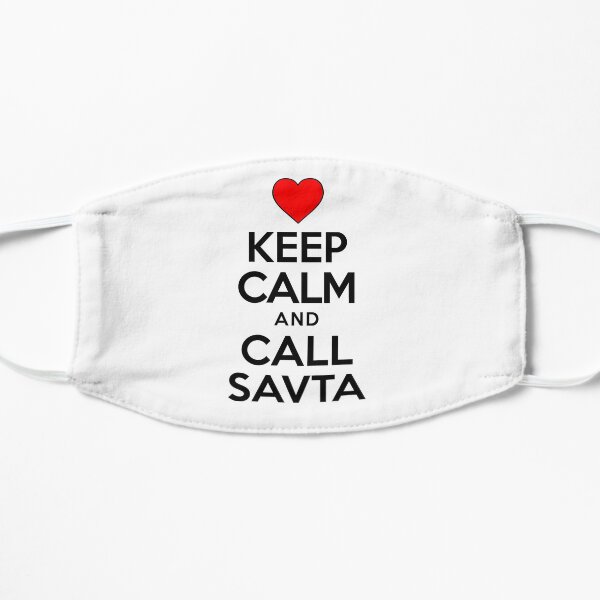 Keep Calm Call Savta Jewish Grandmother Cute Heart Flat Mask