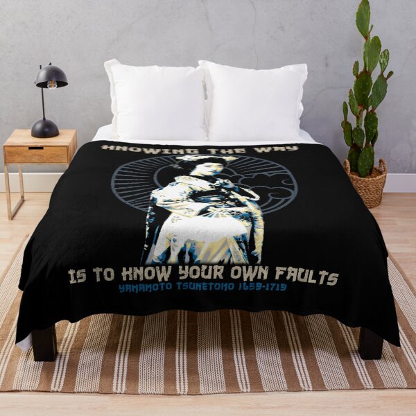 Item preview, Knowing the Way is to Know Your Own Faults, Japanese Traditional Proverb, Geisha, Wisdom of Japan, Japan Gift designed and sold by Proverbial Wisdom Design.