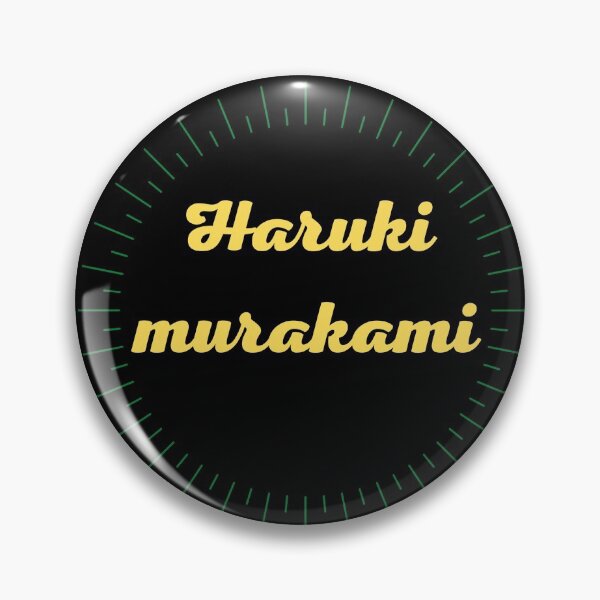 Item preview, Haruki murakami designed and sold by Masstaclay.