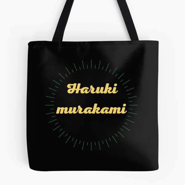 Item preview, Haruki murakami designed and sold by Masstaclay.