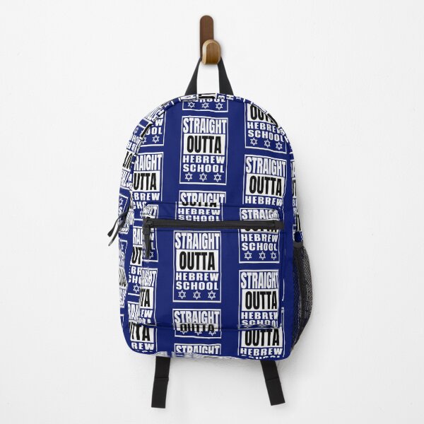 Item preview, Straight Outta Hebrew School designed and sold by SharpThreadZ.