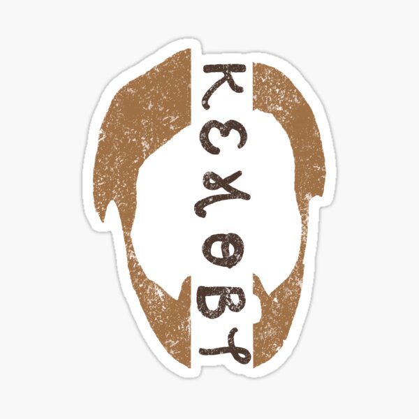 Vista previa del artículo con la obra «general kenobi», diseñado y vendido por silverxsakura.