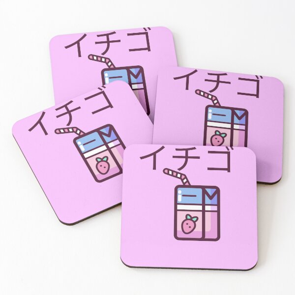 Item preview, Strawberry milk shake kawaii japanese 90s retro designed and sold by Custom Shop.