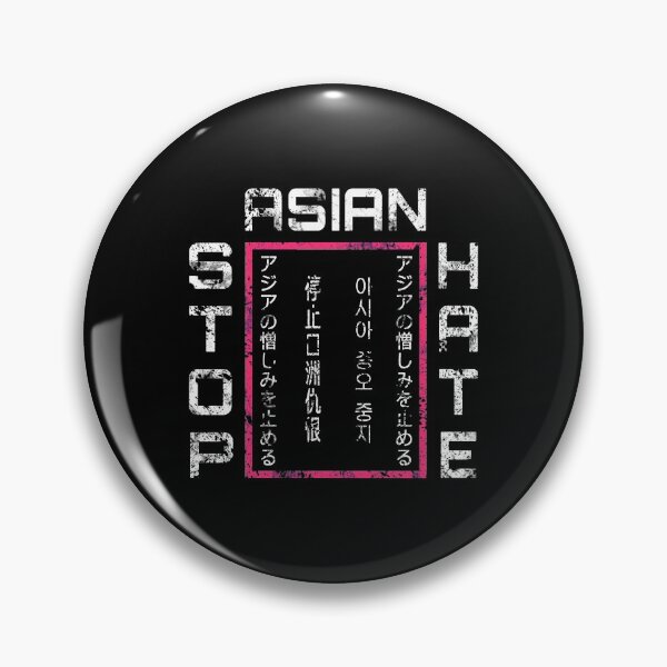 Item preview,  Stop Asian Hate | Asian Lives Matter AAPI designed and sold by antonberson.
