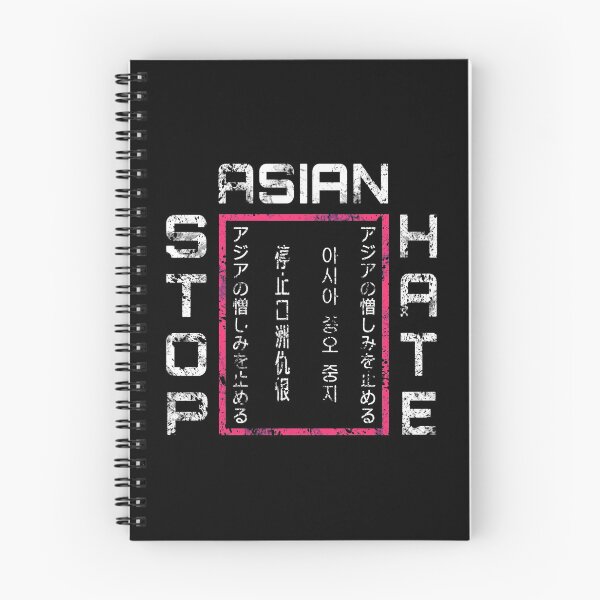 Item preview,  Stop Asian Hate | Asian Lives Matter AAPI designed and sold by antonberson.
