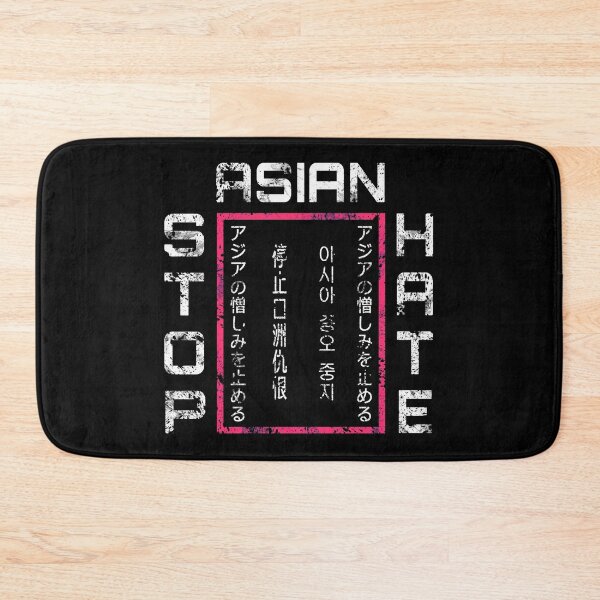 Item preview,  Stop Asian Hate | Asian Lives Matter AAPI designed and sold by antonberson.