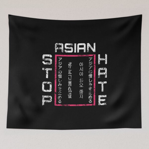 Item preview,  Stop Asian Hate | Asian Lives Matter AAPI designed and sold by antonberson.