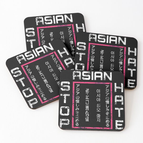 Item preview,  Stop Asian Hate | Asian Lives Matter AAPI designed and sold by antonberson.