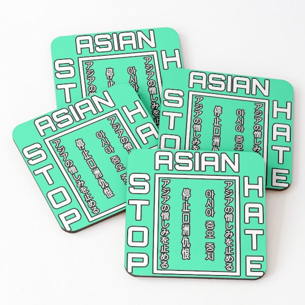 Item preview, Stop Asian Hate-Asian Lives Matter AAPI designed and sold by antonberson.