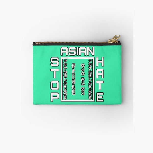 Item preview, Stop Asian Hate-Asian Lives Matter AAPI designed and sold by antonberson.
